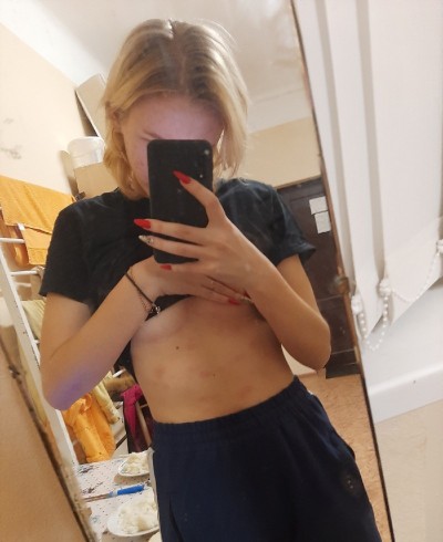 Варвара, Г. Апатиты