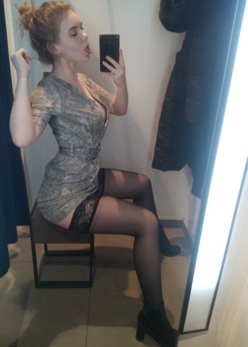 Алена, Г. Апатиты