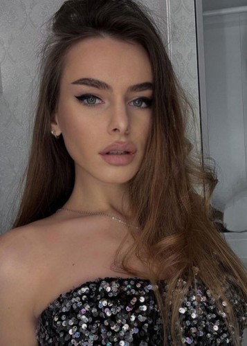 Кристина, Г. Апатиты